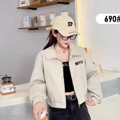 کت چرم زنانه