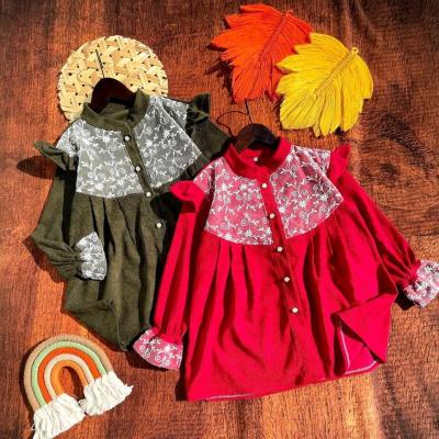 شومیز یلدایی بچگانه