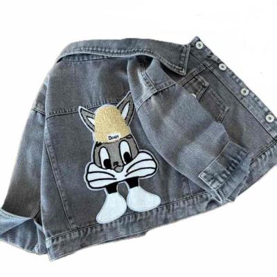 کت جین پسرانه