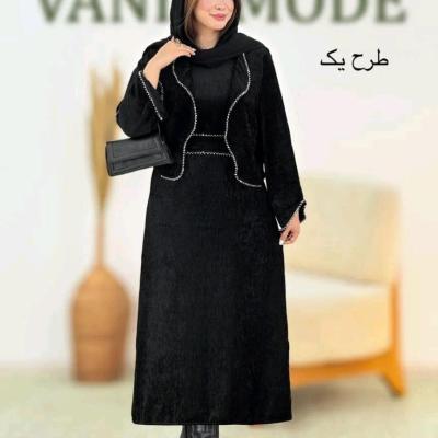 ست سه تیکه مخمل بهین