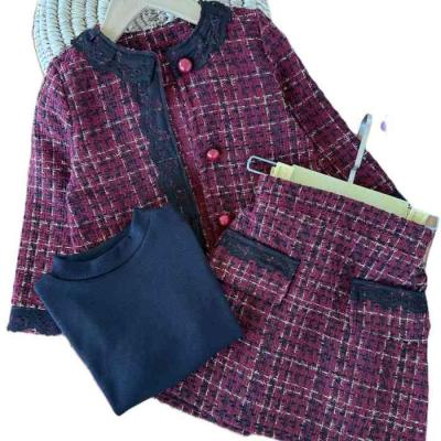 کت و دامن ییلدا