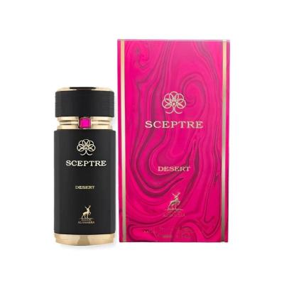 ادکلن زنانه مردانه الحمبرا مدل اسپکتر دیزرت حجم 100 میل