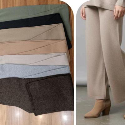 شلوار بافت موکایی