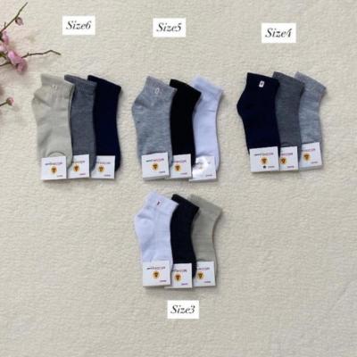 جوراب بچه گانه