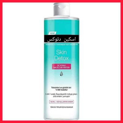 میسلار واتر اسکین دتوکس اروپایی تضمین 100/100اصالت کالا