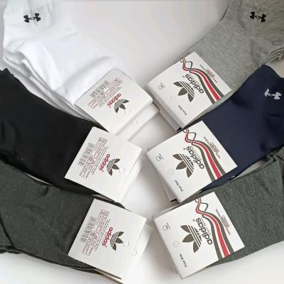 جوراب ساق کوتاه