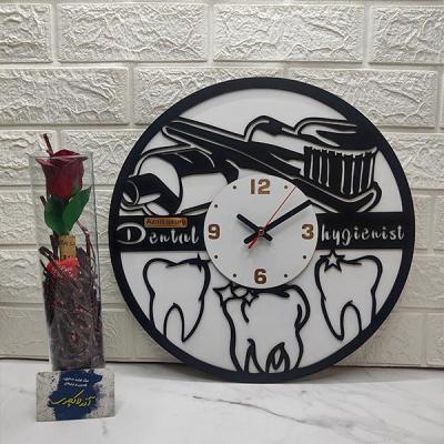 ساعت دیواری آذرلاکچری مدل دندانپزشکی کد dan05