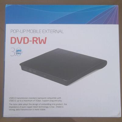 دی وی دی رایتر اکسترنال