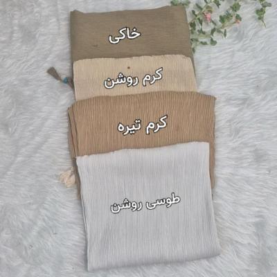 شال پلیسه نخی