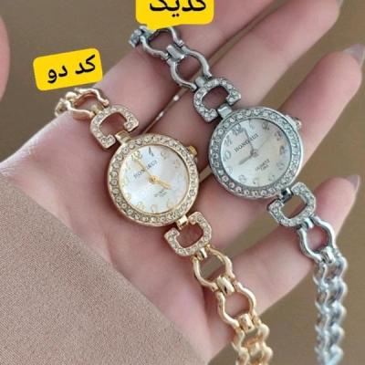 ساعت زنانه هانگری