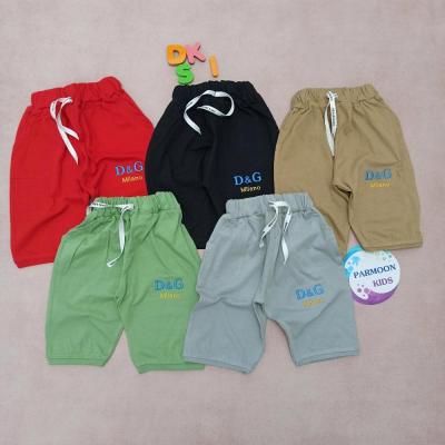 شلوارک بچگانه جیبدار جنس پنبه دو سال تا نه سال