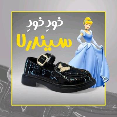 کفش عروسکی وارداتی ورنی