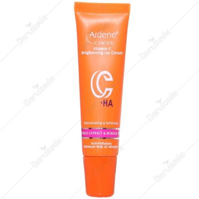 کرم روشن کننده و ترمیم کننده لب اردن