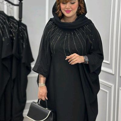 عبای نگین خورشیدی