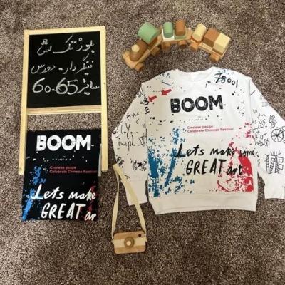 بلوز تک فینگردار طرح بوم