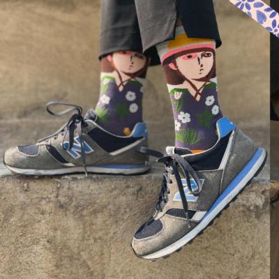 جوراب دختر آفتاب‌گردون