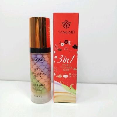 پرایمر رنگین کمانی یانگمی(اصل)