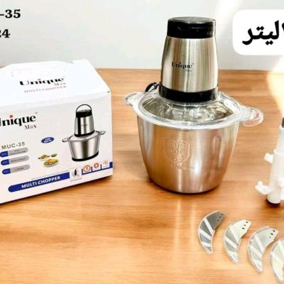 خردکن کاسه استیل یونیک-155151