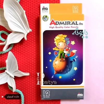 مداد رنگی پلیمری 12 رنگ آدمیرال جعبه شازده کوچولو