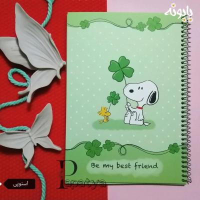 دفتر 40 برگ حاشیه دار اسنوپی