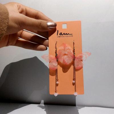 گوشواره پروانه وارداتی