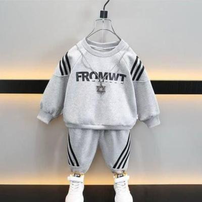 بلوز شلوار پسرانه دخترانه مدل لاین