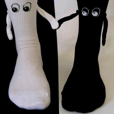 جوراب دوستی