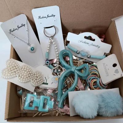 پک هدیه دخترانه آبی جذاب مون.-157397