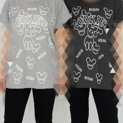 تیشرت ملانژ پنبه زنانه