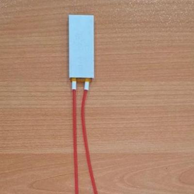 المنت گرمکن چایساز(چای دمکن) 20 وات