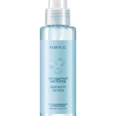 اسپری آبرسان و ترمیم کننده صورت و بدن فابرلیک