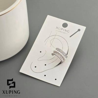 ایرکاف مرواریدی برند ژوپینگ (Xuping)