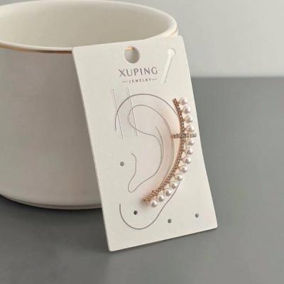 ایرکاف مرواریدی (گوشواره بلوتوثی)