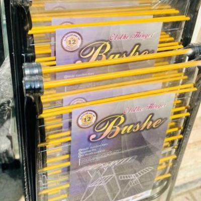 بند رخت مشکی طلایی