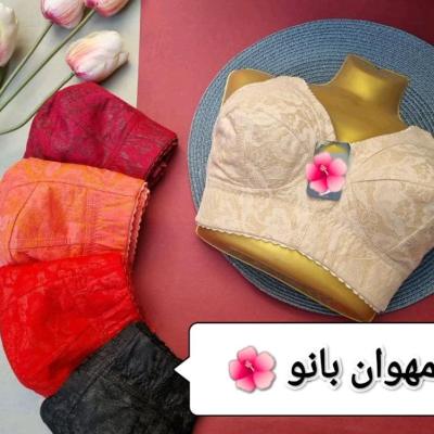 سوتین کش مخفی دانتل یاس الگو مادام اعلا سایز75تا90 فروشگاه مهوان بانو