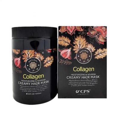 ماسک مو کلاژن سی پی اس