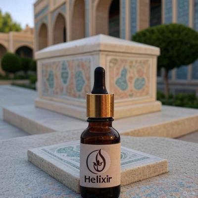 روغن هلکسیر اصل ارتروز سیاتیک دیسک کمر و..