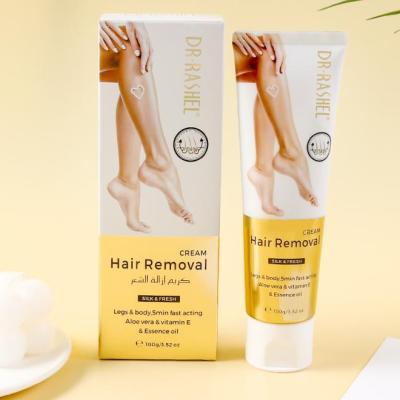 کرم موبر تیوپی