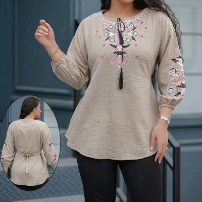 تونیک مارشال