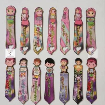 نشانگر قرآنی طرح دخترانه یا پسرانه