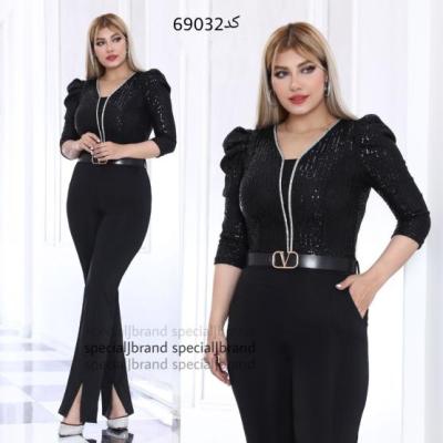 سرهمی مجلسی مرسده ارسال رایگان