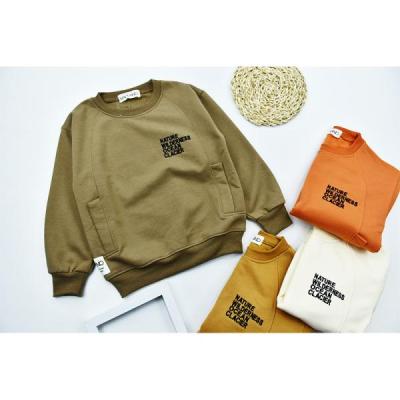 بلوز دورس پسرانه کد 10742-157200