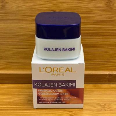 کرم کلاژن ضدچروک و آبرسان | سفت‌کننده و جوانساز پوست صورت