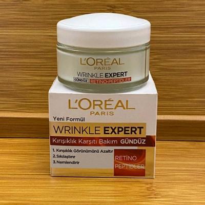 کرم ضدچروک قوی کاهش خطوط و سفت کننده پوست