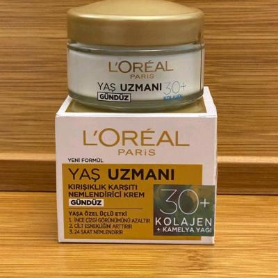 کرم ضدچروک مخصوص بالای 30 سال | آبرسان و پیشگیری از پیری زودرس