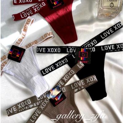 شورت لامبادا،بکلس کربیتی