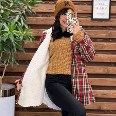 شکت بهار نفیس