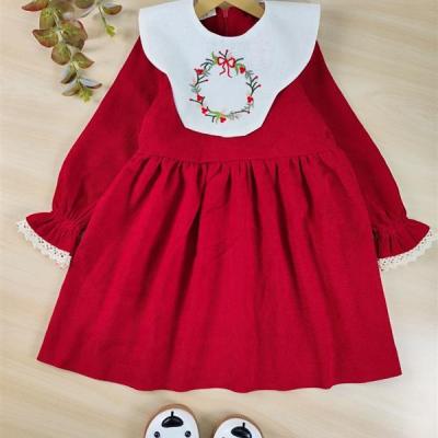 پیراهن یلدایی