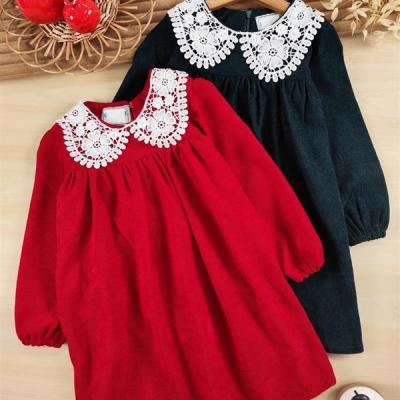 ست یلدا دورنگ