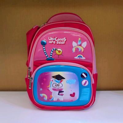 کوله پشتی تک شاخ تلویزیونی